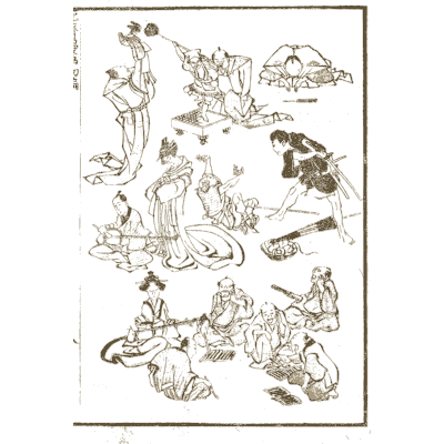 Samurai and seated figures - Hokusai Manga, Volume 1 - 1868