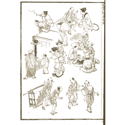 Street scene with performers - Hokusai Manga, Volume 1 - 1868