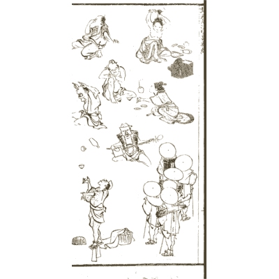 Children at play - Hokusai Manga, Volume 1 - 1868
