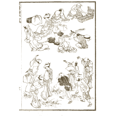 Group of townsfolk - Hokusai Manga, Volume 1 - 1868
