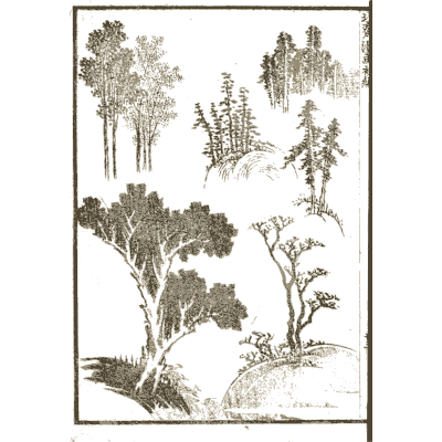 Trees and pines - Hokusai Manga, Volume 1 - 1868