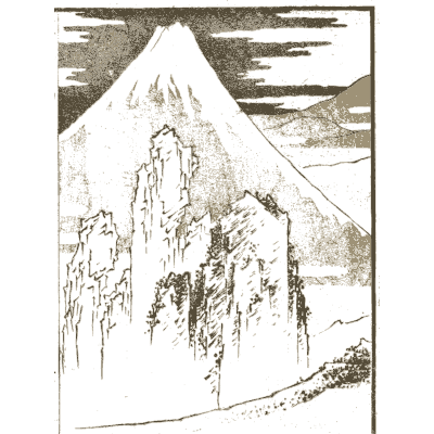 Mount Fuji and rocky peaks - Hokusai Manga, Volume 1 - 1868