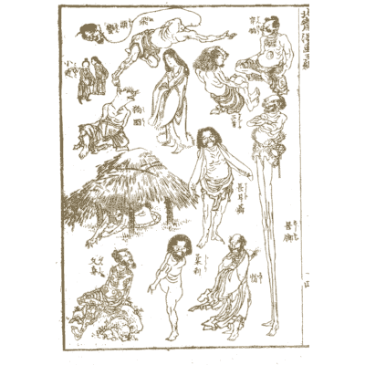 Women and men in loose robes - Hokusai Manga, Volume 3 - 1868