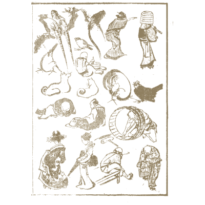 Scattered figures and objects - Hokusai Manga, Volume 3 - 1868