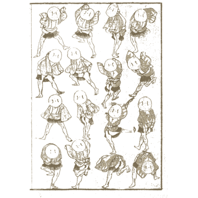 Dancing figures in patterned robes - Hokusai Manga, Volume 3 - 1868