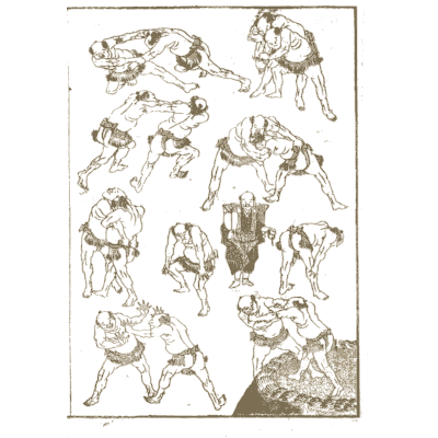 Sumo wrestlers - Hokusai Manga, Volume 3 - 1868