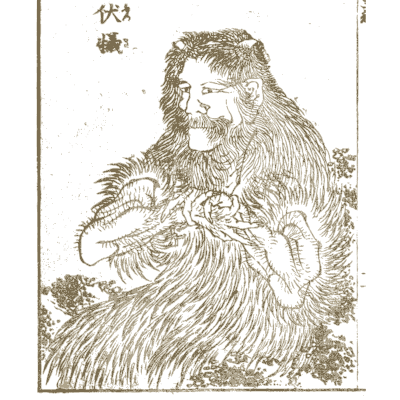 Shaggy lion-dog - Hokusai Manga, Volume 3 - 1868