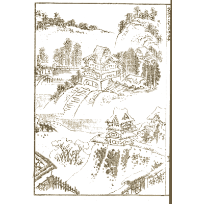 Hillside village landscape - Hokusai Manga, Volume 4 - 1868