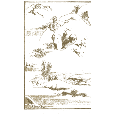 Faint snowy landscape vignettes - Hokusai Manga, Volume 4 - 1868