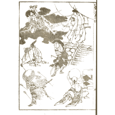 Figures by a house and animals - Hokusai Manga, Volume 4 - 1868