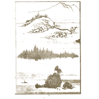 Lakeside landscape with Mount Fuji - Hokusai Manga, Volume 4 - 1868