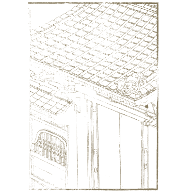 Temple building with tiled roof - Hokusai Manga, Volume 5 - 1868