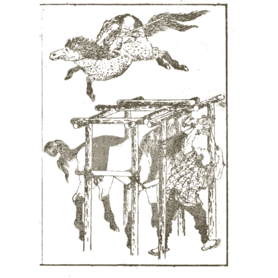 Horse leaping over a frame - Hokusai Manga, Volume 6 - 1868