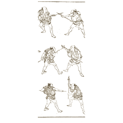 Pairs of sword fighters - Hokusai Manga, Volume 6 - 1868