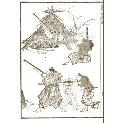 Musketeers firing 01 - Hokusai Manga, Volume 6 - 1868