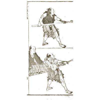 Spearmen in stance - Hokusai Manga, Volume 6 - 1868
