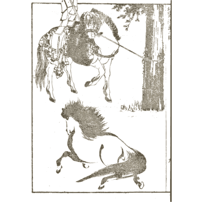 Mounted archer and horse - Hokusai Manga, Volume 6 - 1868