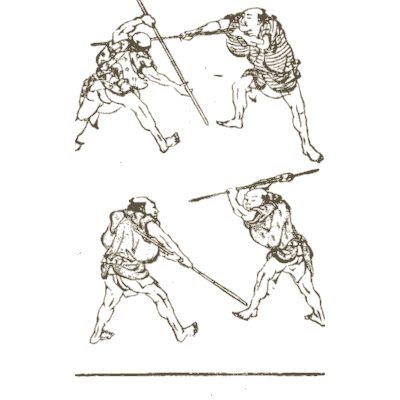 Two pairs of spear fighters - Hokusai Manga, Volume 6 - 1868