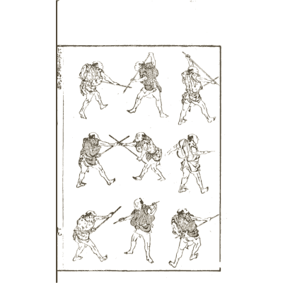 Spear drill figures 02 - Hokusai Manga, Volume 6 - 1868