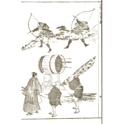 Archers and target practice - Hokusai Manga, Volume 6 - 1868