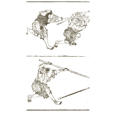 Spear thrust demonstrations - Hokusai Manga, Volume 6 - 1868