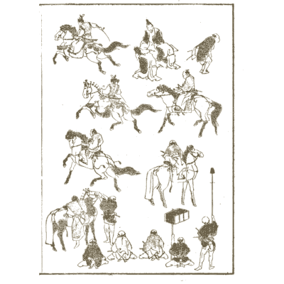 Mounted archers and horsemen - Hokusai Manga, Volume 6 - 1868