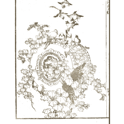 Round cartouche with vines and birds - Hokusai Manga, Volume 6 - 1868
