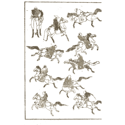 Galloping horsemen - Hokusai Manga, Volume 6 - 1868
