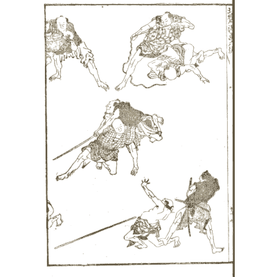 Spear fighters tumbling - Hokusai Manga, Volume 6 - 1868