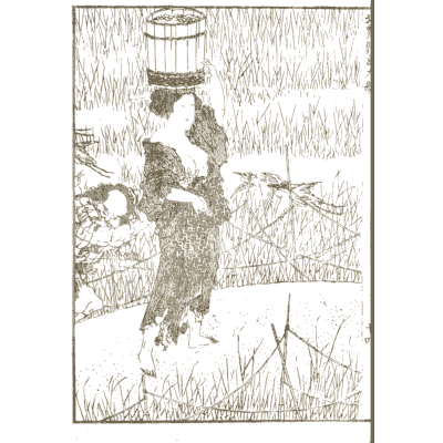 Woman carrying a tub in rain - Hokusai Manga, Volume 9 - 1868