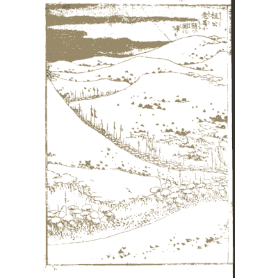 Hills and a shoreline - Hokusai Manga, Volume 9 - 1868