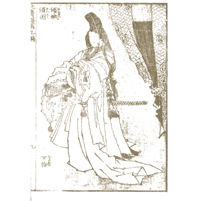 Court lady in layered robes - Hokusai Manga, Volume 9 - 1868