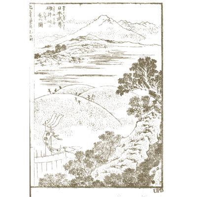 Mount Fuji over a lake - Hokusai Manga, Volume 9 - 1868