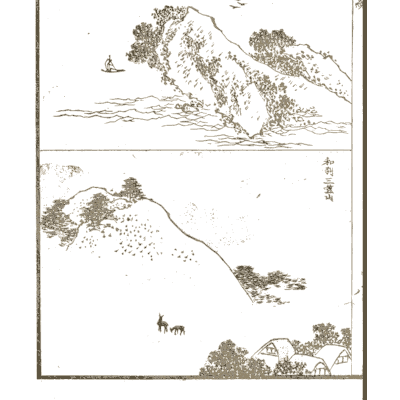 Two views of hills and coast - Hokusai Manga, Volume 13 - 1868
