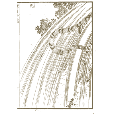 Tiger leaping through a waterfall - Hokusai Manga, Volume 13 - 1868
