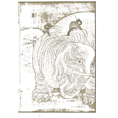 Elephant with men climbing it - Hokusai Manga, Volume 13 - 1868