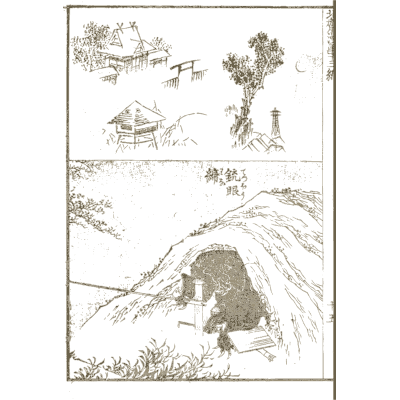 Hillside huts and a cave shelter - Hokusai Manga, Volume 13 - 1868