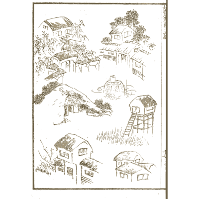 Village houses on stilts - Hokusai Manga, Volume 13 - 1868