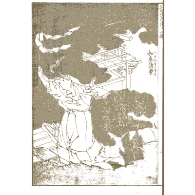 Figure in a dark storm scene - Hokusai Manga, Volume 13 - 1868