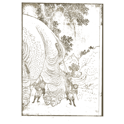 Men beneath an elephant - Hokusai Manga, Volume 13 - 1868