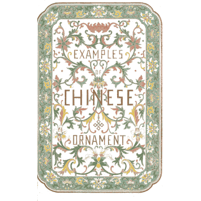 Chinese ornament title cartouche - Examples of Chinese Ornament - 1867