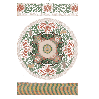 Flower medallion with bands - Examples of Chinese Ornament - 1867