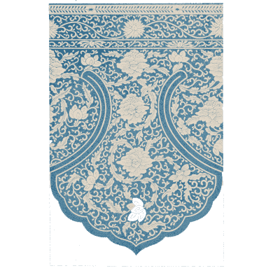 Blue and white lobed panel - Examples of Chinese Ornament - 1867