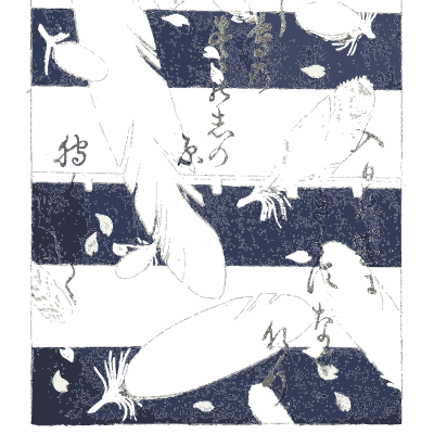 Radish and calligraphy band plate - Shin Bijutsukai, Issue 3 - 1902