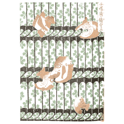 Stripe and blossom pattern plate - Shin Bijutsukai, Volume 1 - 1902