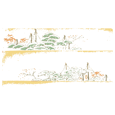 Pine landscape band plate - Shin Bijutsukai, Volume 1 - 1902