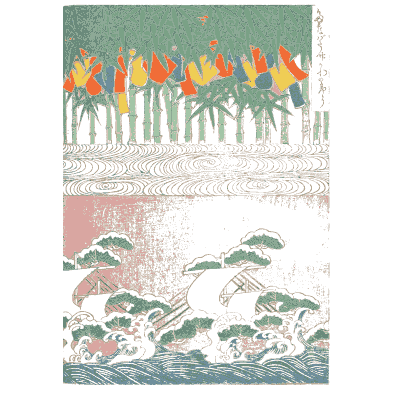 Wave and blossom band plate - Shin Bijutsukai, Volume 1 - 1902