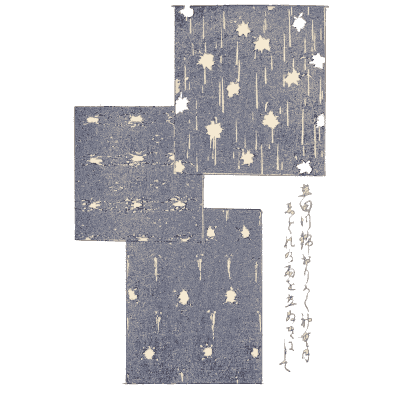 Mottled block pattern plate - Shin Bijutsukai, Volume 1 - 1902