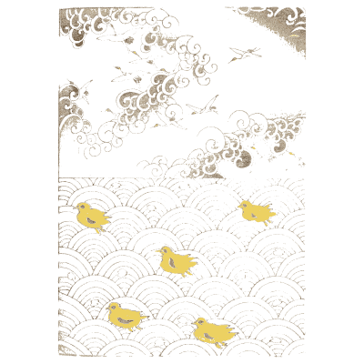 Plovers over waves plate - Shin Bijutsukai, Volume 1 - 1902