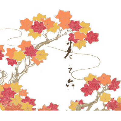 Maple branch cover plate - Shin Bijutsukai, Volume 1 - 1902